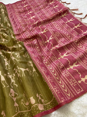 SOFT TUSSAR SILK SAREE WITH BEAUTIFUL PRINT WITH ATTRACTIVE PALLU AND CONTRAST PALLU  WITH TASSAL