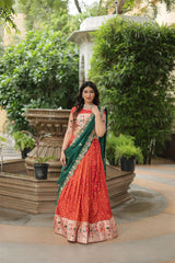 JEQUARD SILK LEHENGA CHOLI WITH DUPATTA COLLECTIONS
